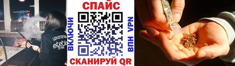 БУТИРАТ 99%  даркнет сайт  Брюховецкая 