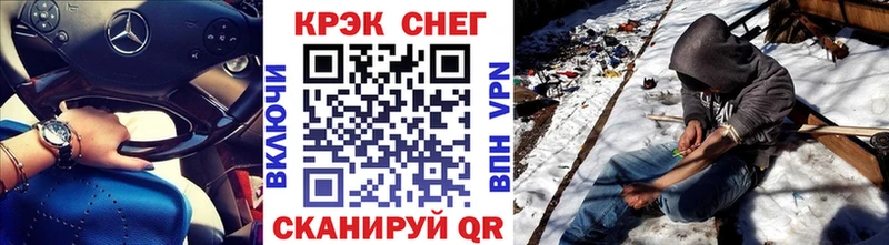 наркотики  Брюховецкая  Кокаин Эквадор 