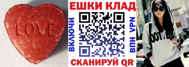 KRAKEN ССЫЛКА  Брюховецкая  Экстази бентли 