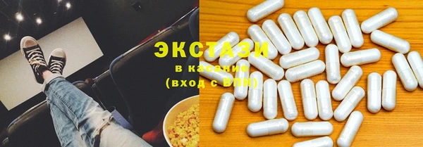 apvp Абаза