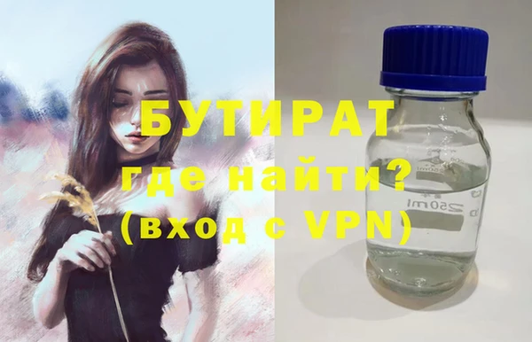 apvp Абаза