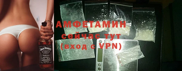 apvp Абаза