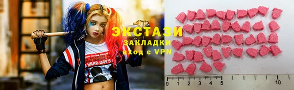 прущий лед Абдулино