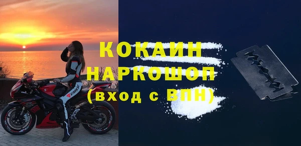 apvp Абаза