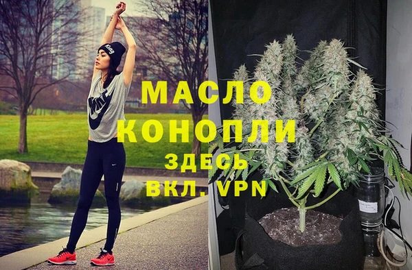 прущий лед Абдулино
