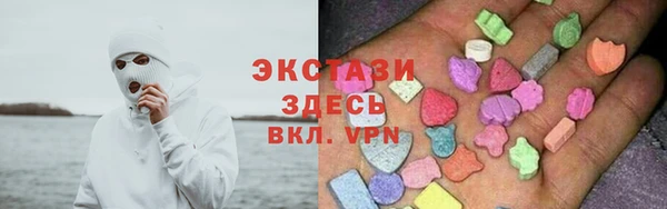 прущий лед Абдулино
