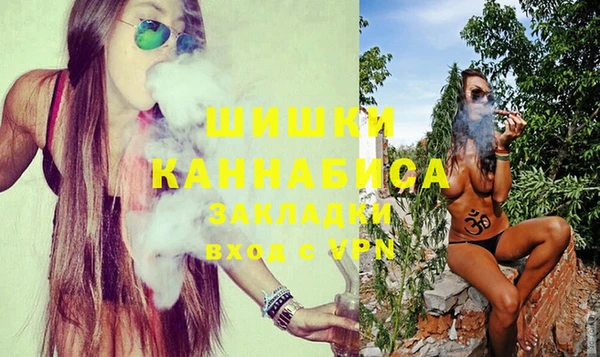 apvp Абаза