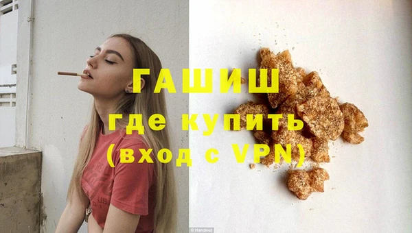 прущий лед Абдулино