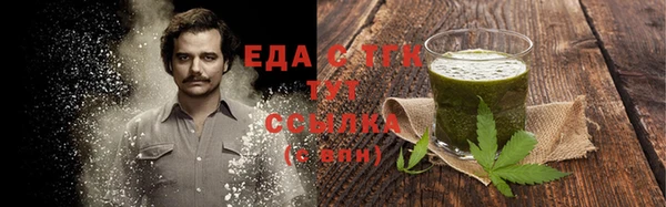 apvp Абаза