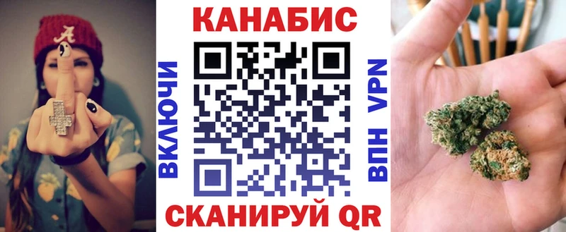 наркошоп  OMG ссылка  Бошки марихуана тримм  Брюховецкая 